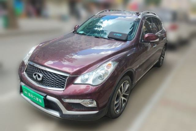 Used Infiniti QX50 2015 2.5L Luxury Edition