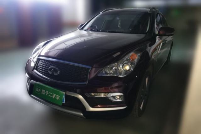 Used Infiniti QX50 2015 2.5L Enjoyment Edition