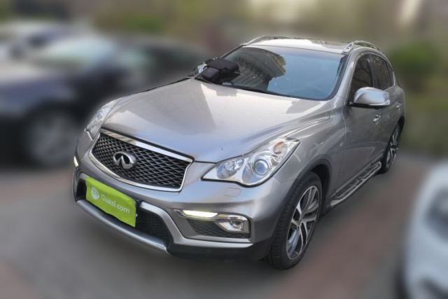 Used Infiniti QX50 2015 2.5L Luxury Edition