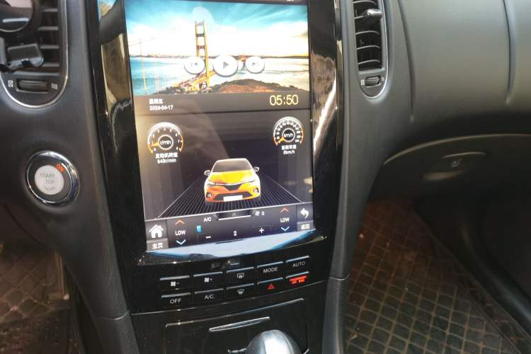 Used Infiniti QX50 2015 2.5L Luxury Edition Audio And AC Panel