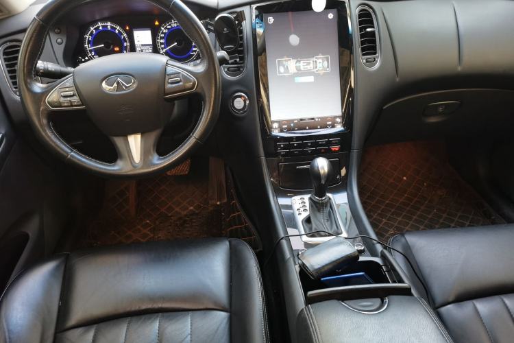 Used Infiniti QX50 2015 2.5L Luxury Edition Center Console