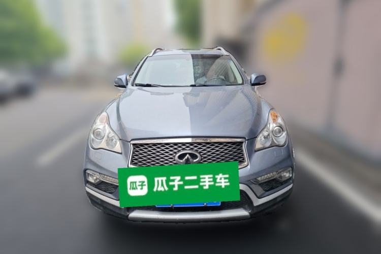 Used Infiniti QX50 2015 2.5L Enjoyment Edition Front