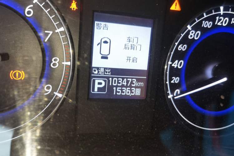 Used Infiniti QX50 2015 2.5L Luxury Edition Odometer Close Up