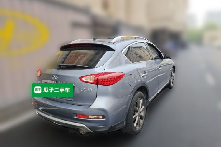 Used Infiniti QX50 2015 2.5L Enjoyment Edition Rear Right 45 Deg