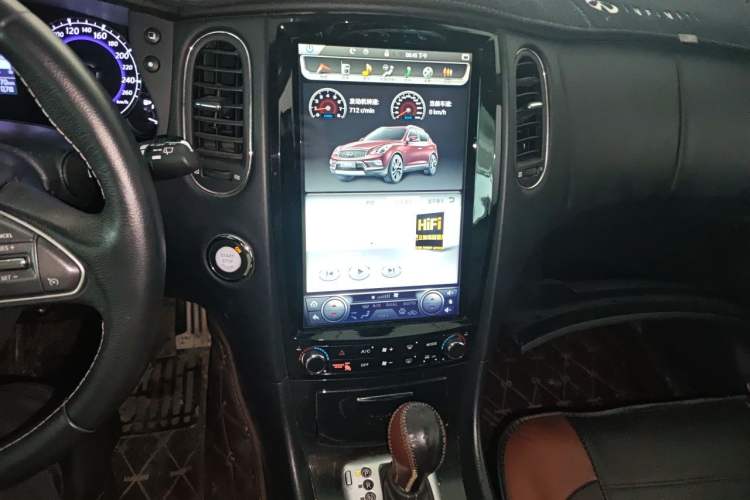 Used Infiniti QX50 2015 2.5L Comfort Edition Audio And AC Panel