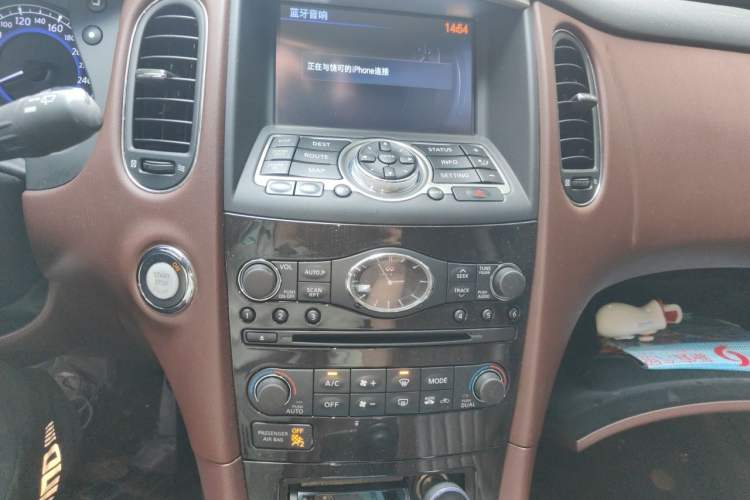Used Infiniti QX50 2015 2.5L Enjoyment Edition Audio And AC Panel