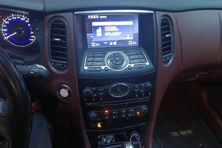 Used Infiniti QX50 2015 2.5L Enjoyment Edition Audio And AC Panel
