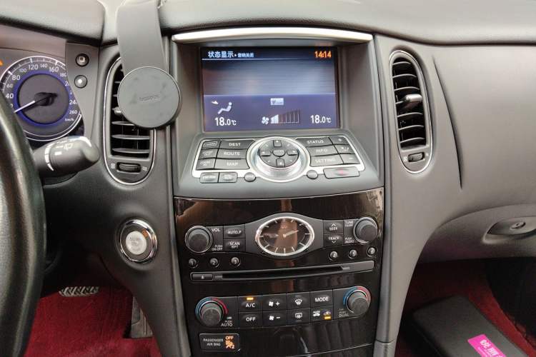 Used Infiniti QX50 2015 2.5L Luxury Edition Audio And AC Panel