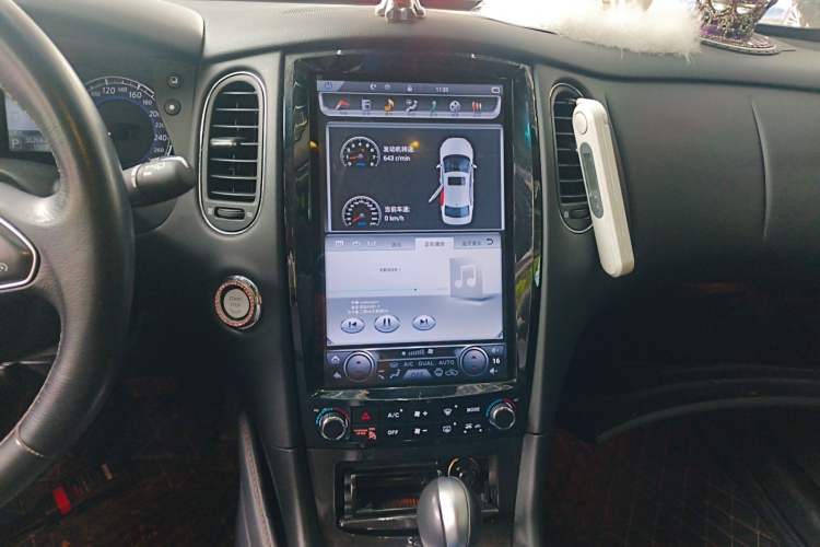 Used Infiniti QX50 2015 2.5L Comfort Edition Audio And AC Panel