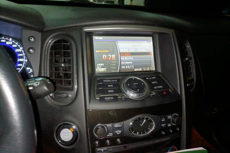 Used Infiniti QX50 2015 2.5L Comfort Edition Audio And AC Panel