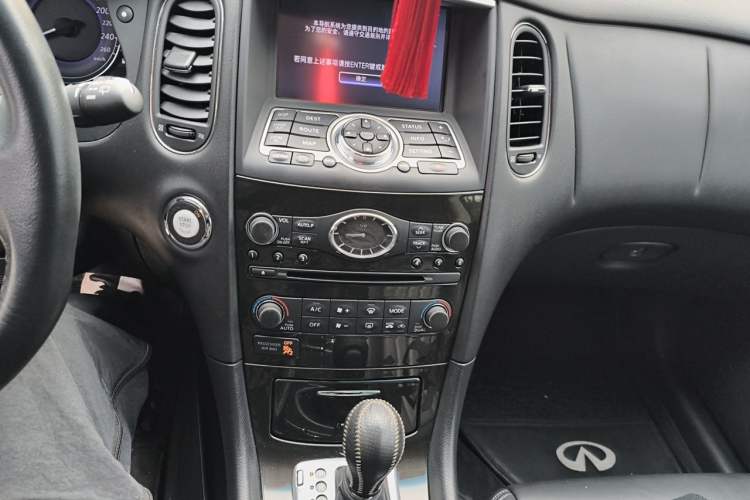 Used Infiniti QX50 2015 2.5L Enjoyment Edition Audio And AC Panel