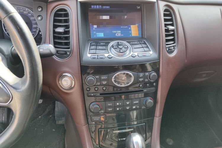 Used Infiniti QX50 2015 2.5L Enjoyment Edition Audio And AC Panel