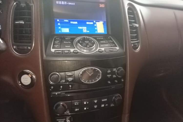 Used Infiniti QX50 2015 2.5L Enjoyment Edition Audio And AC Panel