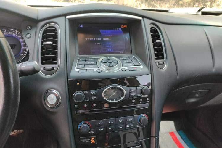 Used Infiniti QX50 2015 2.5L Enjoyment Edition Audio And AC Panel