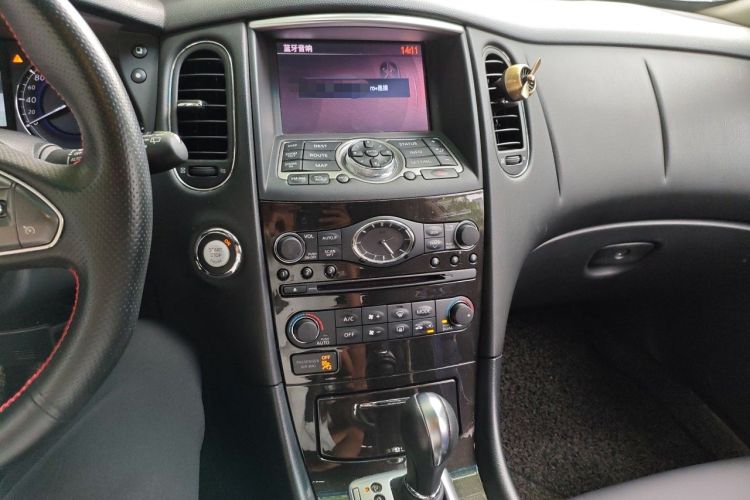 Used Infiniti QX50 2015 2.5L Enjoyment Edition Audio And AC Panel