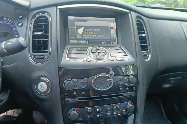 Used Infiniti QX50 2015 2.5L Comfort Edition Audio And AC Panel
