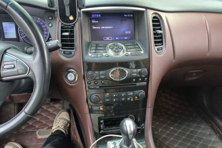 Used Infiniti QX50 2015 2.5L Enjoyment Edition Audio And AC Panel