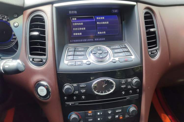 Used Infiniti QX50 2015 2.5L Enjoyment Edition Audio And AC Panel