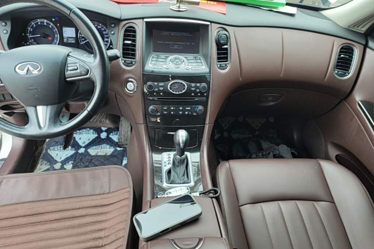 Used Infiniti QX50 2015 2.5L Enjoyment Edition Audio And AC Panel