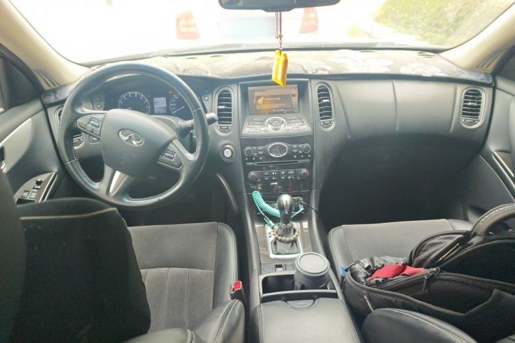 Used Infiniti QX50 2015 2.5L Comfort Edition Center Console