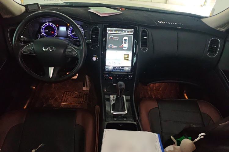 Used Infiniti QX50 2015 2.5L Comfort Edition Center Console