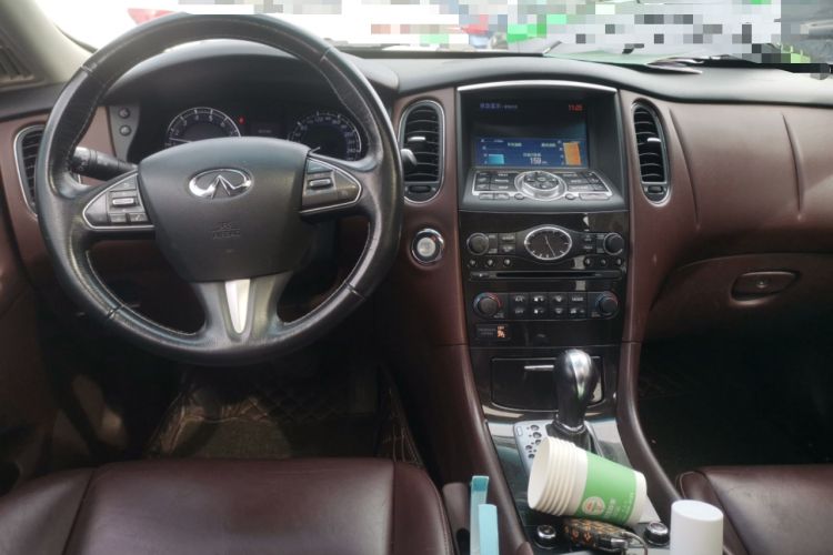 Used Infiniti QX50 2015 2.5L Comfort Edition Center Console