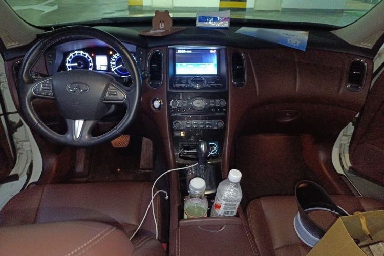 Used Infiniti QX50 2015 2.5L Enjoyment Edition Center Console