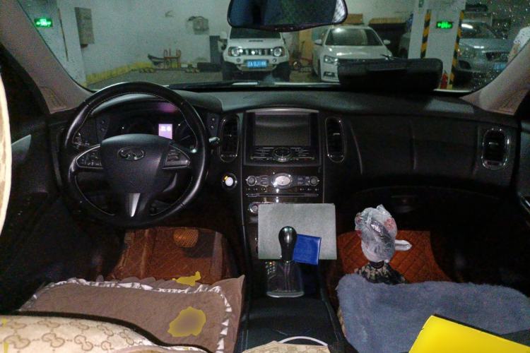 Used Infiniti QX50 2015 2.5L Comfort Edition Center Console