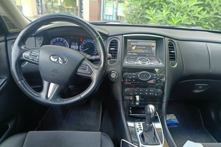Used Infiniti QX50 2015 2.5L Comfort Edition Center Console