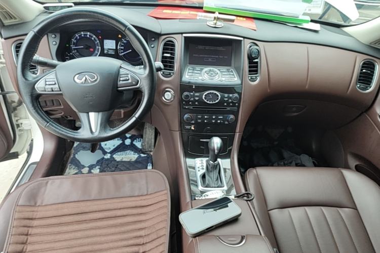 Used Infiniti QX50 2015 2.5L Enjoyment Edition Center Console