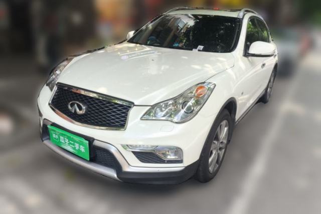 Used Infiniti QX50 2015 2.5L Enjoyment Edition