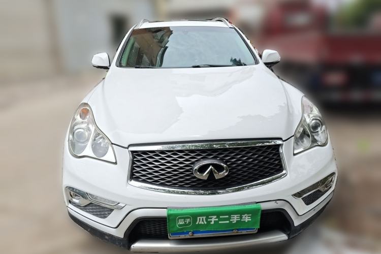 Used Infiniti QX50 2015 2.5L Enjoyment Edition Front