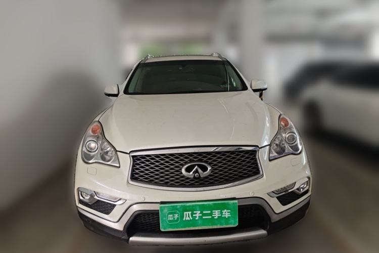 Used Infiniti QX50 2015 2.5L Comfort Edition Front