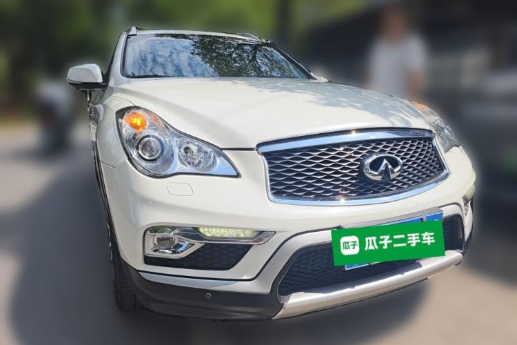 Used Infiniti QX50 2015 2.5L Luxury Edition Front Right 45 Deg