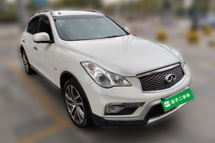 Used Infiniti QX50 2015 2.5L Luxury Edition Front Right 45 Deg
