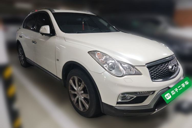 Used Infiniti QX50 2015 2.5L Comfort Edition Front Right 45 Deg