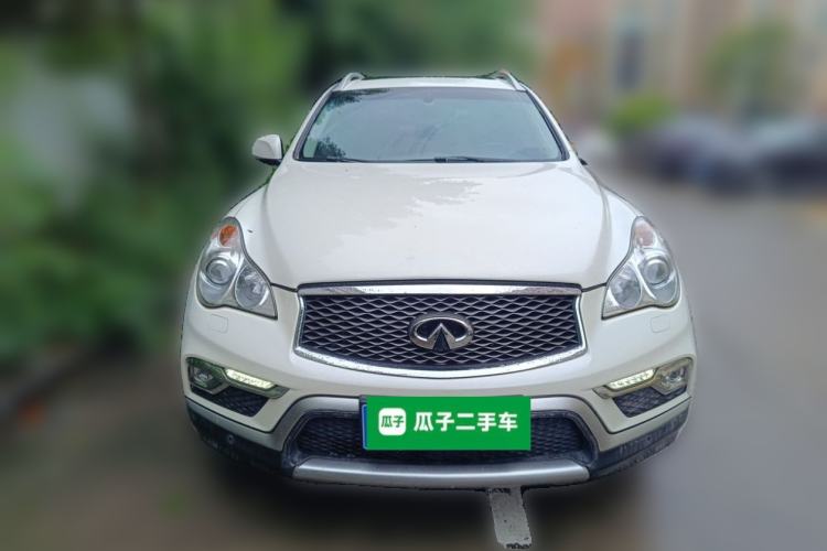 Used Infiniti QX50 2015 2.5L Luxury Edition Front