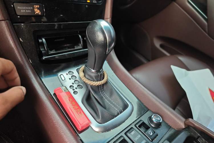 Used Infiniti QX50 2015 2.5L Enjoyment Edition Gear Lever