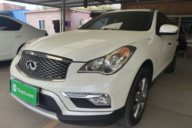 Infiniti QX50 2015 2.5L Comfort Edition usado
