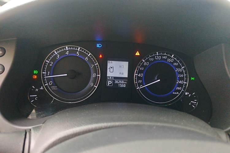 Used Infiniti QX50 2015 2.5L Comfort Edition Instrument Cluster