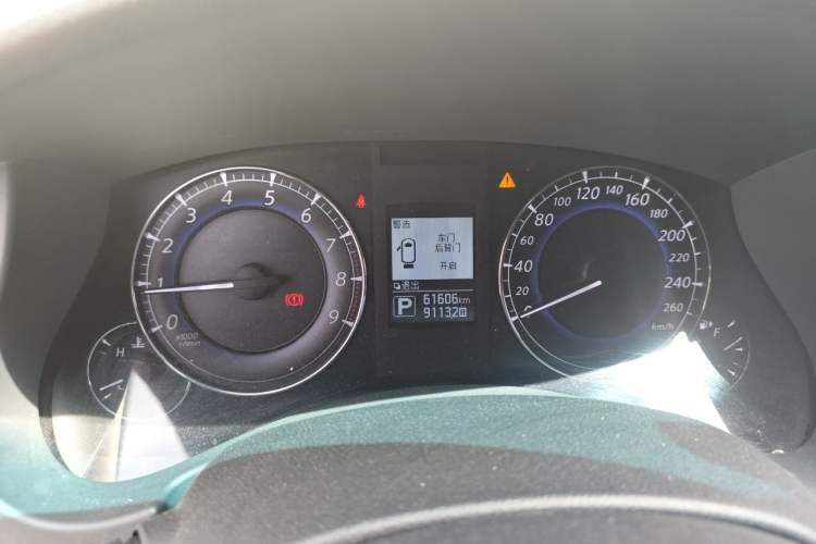 Used Infiniti QX50 2015 2.5L Enjoyment Edition Instrument Cluster