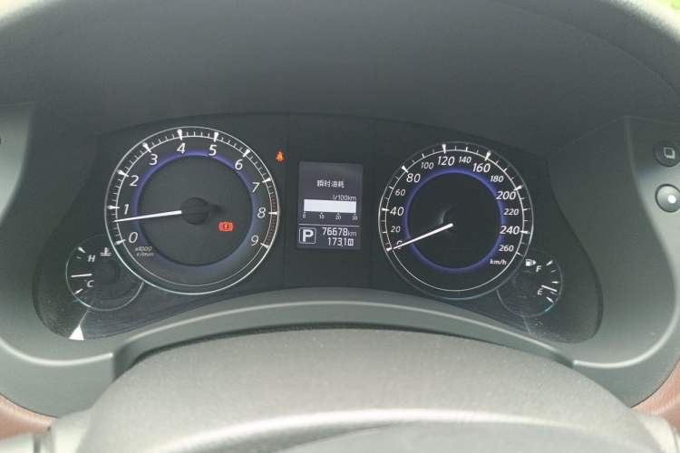 Used Infiniti QX50 2015 2.5L Luxury Edition Instrument Cluster