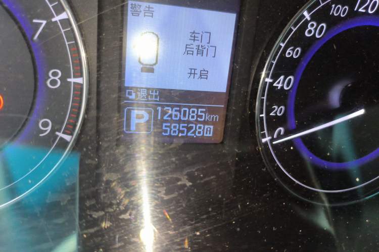 Used Infiniti QX50 2015 2.5L Enjoyment Edition Odometer Close Up