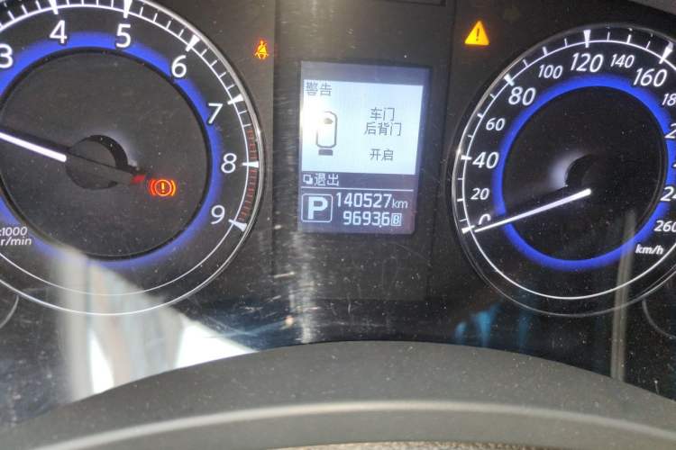 Used Infiniti QX50 2015 2.5L Enjoyment Edition Odometer Close Up