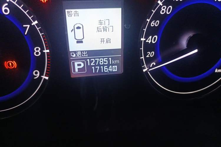 Used Infiniti QX50 2015 2.5L Enjoyment Edition Odometer Close Up