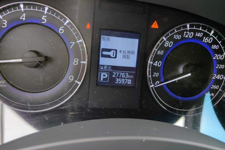 Used Infiniti QX50 2015 2.5L Enjoyment Edition Odometer Close Up