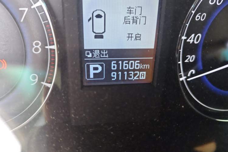 Used Infiniti QX50 2015 2.5L Enjoyment Edition Odometer Close Up