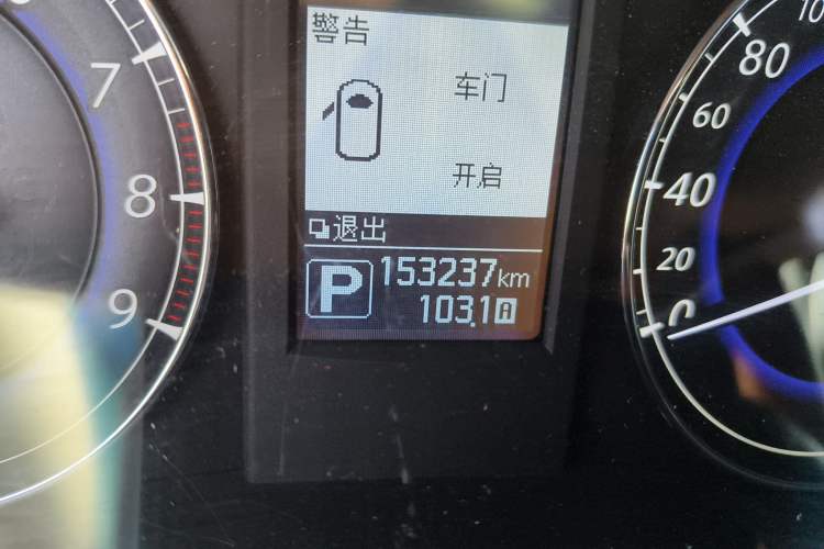 Used Infiniti QX50 2015 2.5L Enjoyment Edition Odometer Close Up