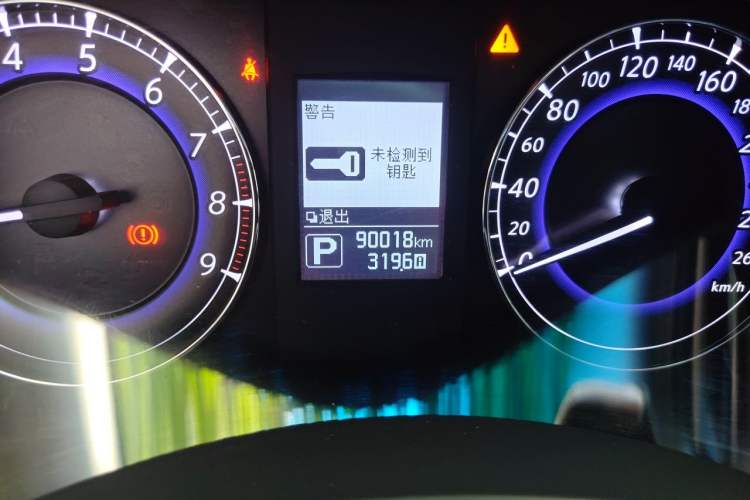 Used Infiniti QX50 2015 2.5L Enjoyment Edition Odometer Close Up