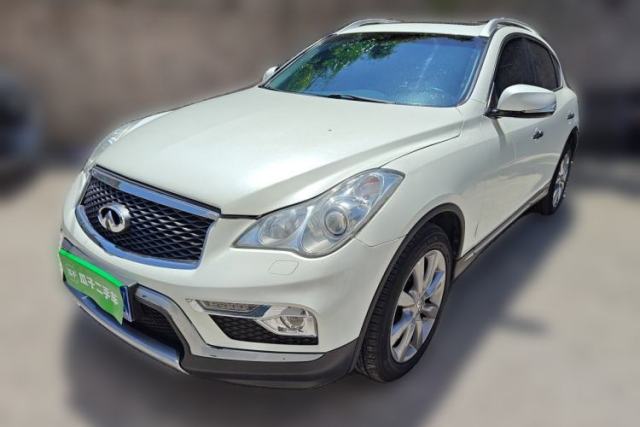 Used Infiniti QX50 2015 2.5L Comfort Edition